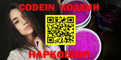 кокс Гусь-Хрустальный