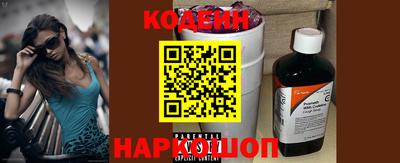 кокс Гусь-Хрустальный
