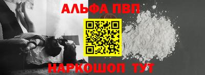 кокс Гусь-Хрустальный
