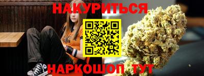 кокс Гусь-Хрустальный