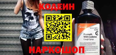 кокс Гусь-Хрустальный