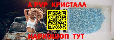 кокс Гусь-Хрустальный