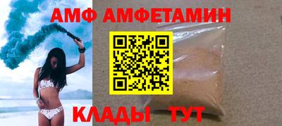 кокс Гусь-Хрустальный