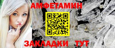 кокс Гусь-Хрустальный