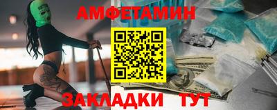кокс Гусь-Хрустальный