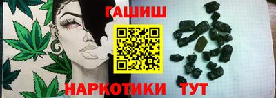 кокс Гусь-Хрустальный