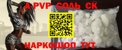 PSILOCYBIN Кизилюрт