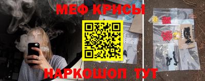кокс Гусь-Хрустальный